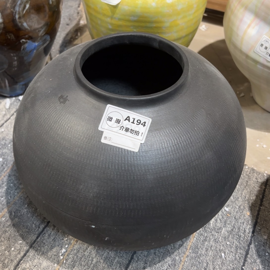 瓷片A194微微瑕福利价无孔的，