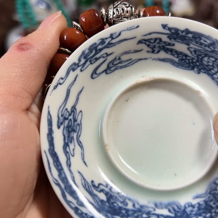 20创意好物分享活动