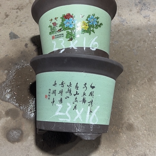 紫砂工艺厂……紫砂工艺厂……