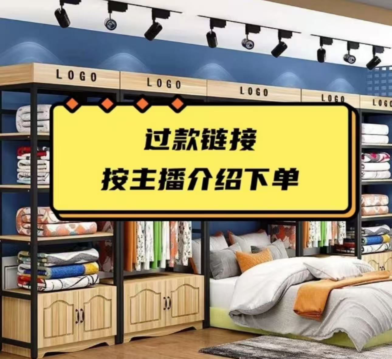 【俏三朵2】大豆被 子母被 羊绒被 蚕丝被 四件套-各类高端床品被子