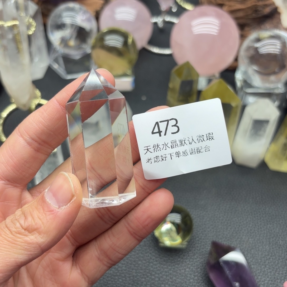 水晶摆件未镶嵌摆件