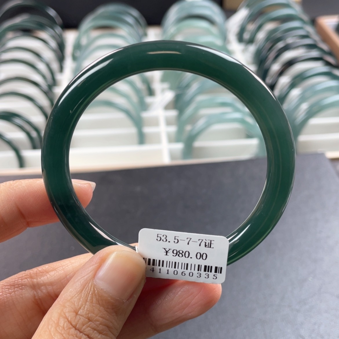 【闪购商品】翡翠手镯未镶嵌手镯