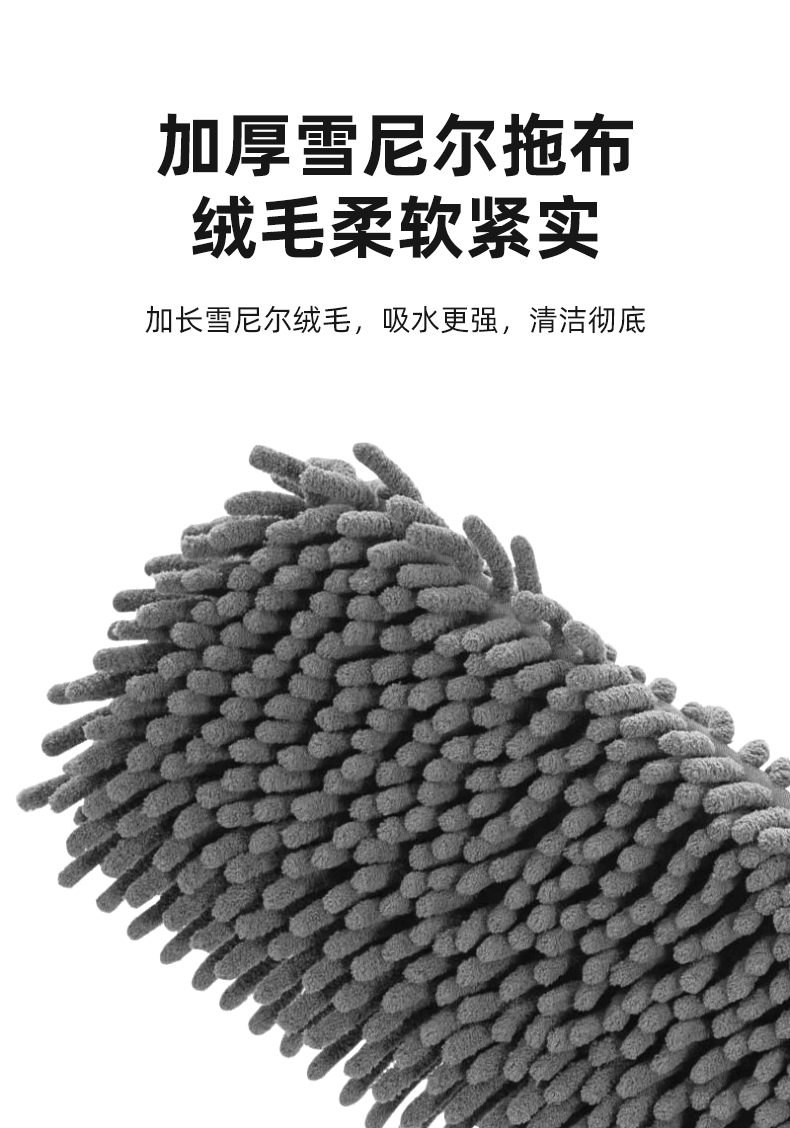 新款免手雪尼尔平板懒人拖把家用一拖湿两用吸水拖布拖地墩布神器
