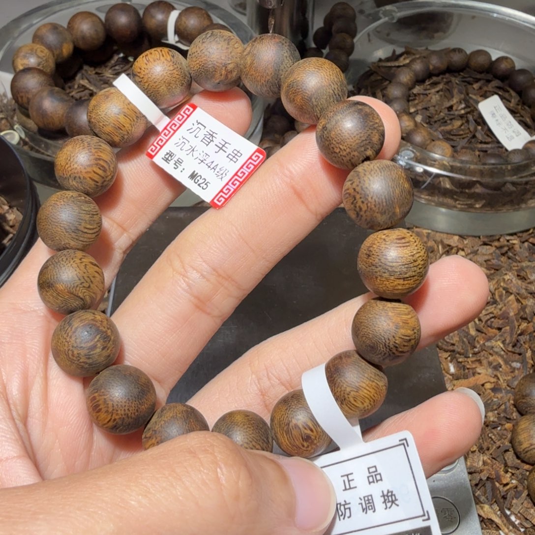 镜***月沉香手串沉水浮1.2-17g