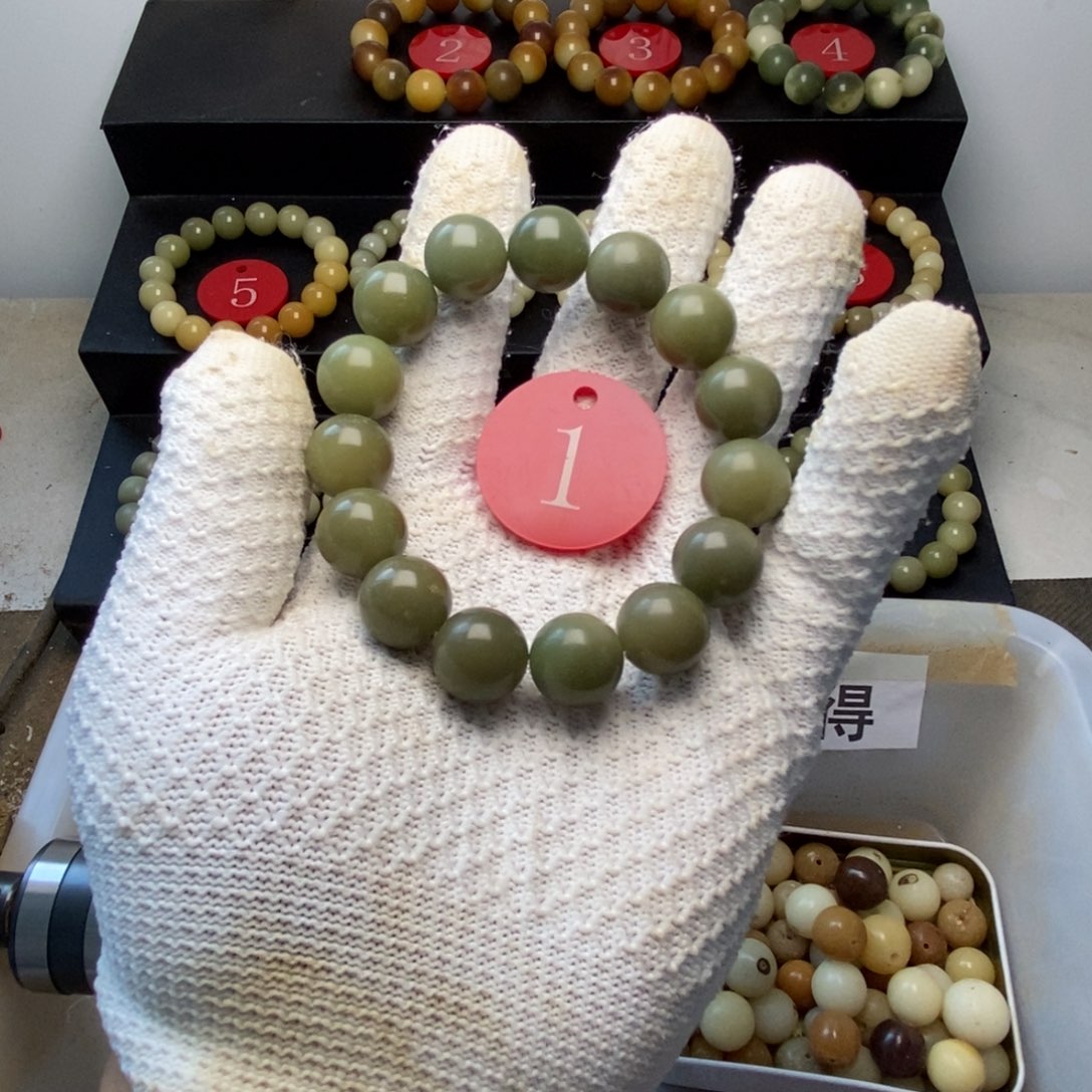 菩提根/象牙果吊坠