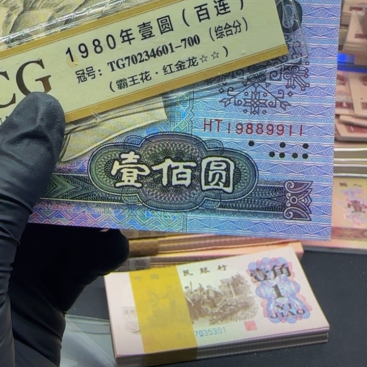 HT19889911单张单张单张