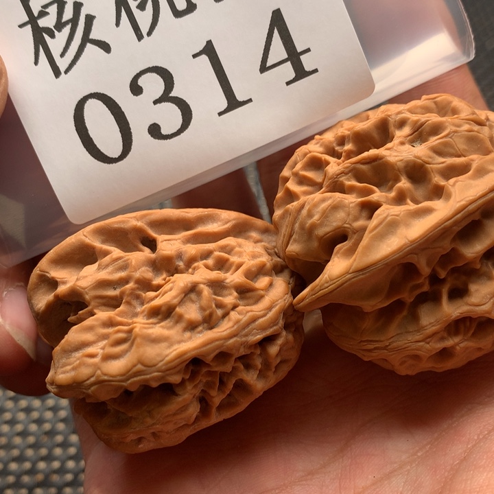 文玩核桃吊坠火苗44