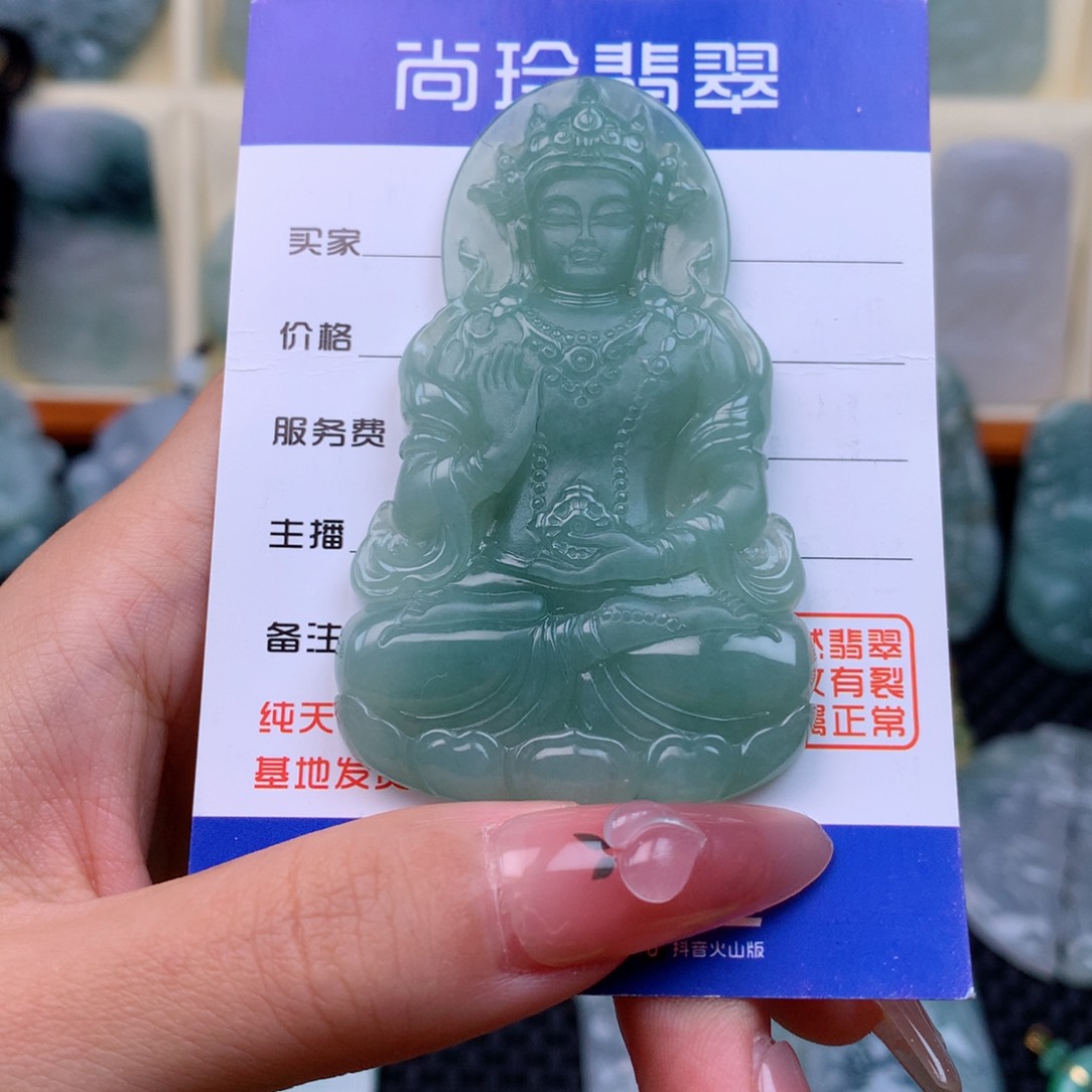 翡翠颈饰未镶嵌缅甸翡翠