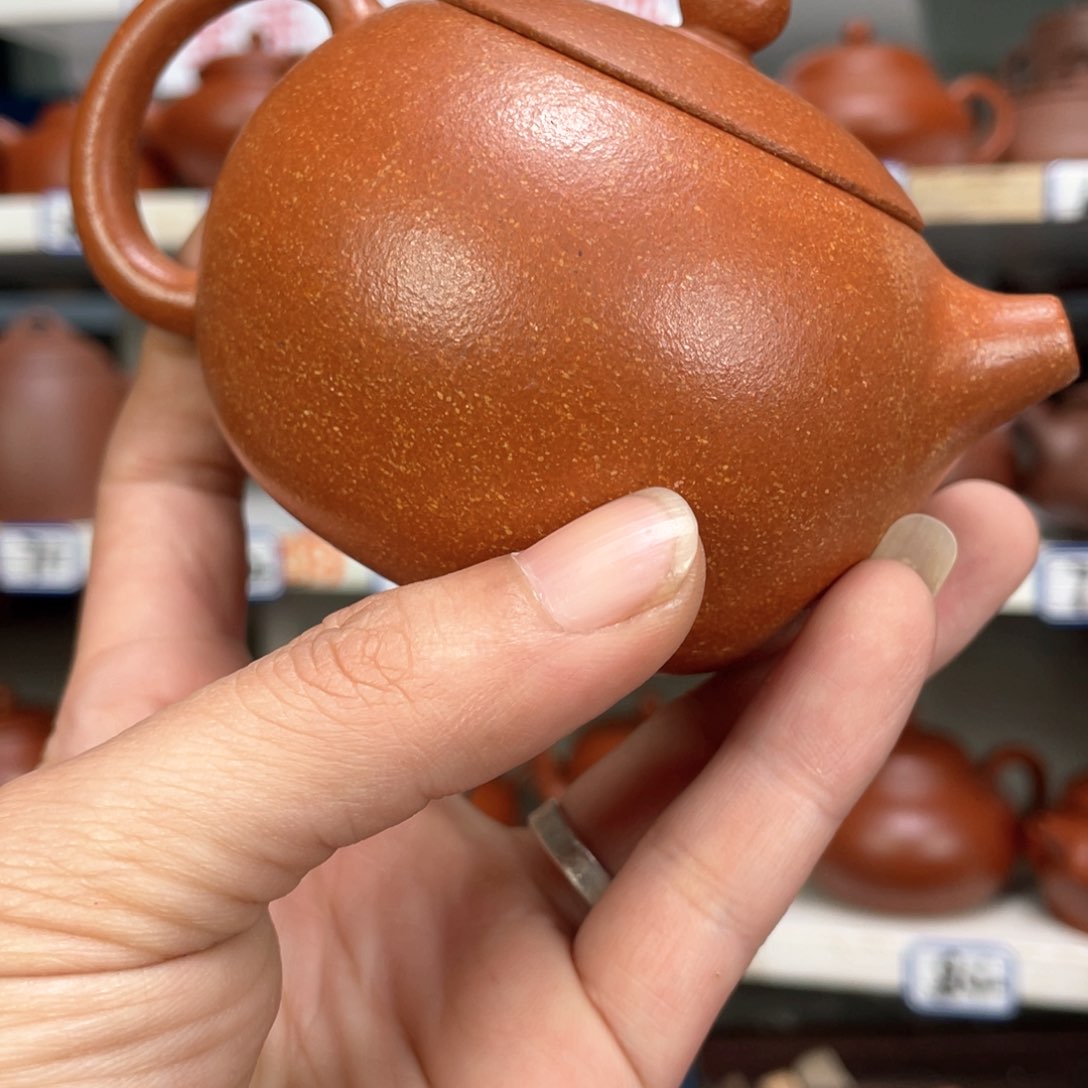 紫砂茶壶A****家红降全手工