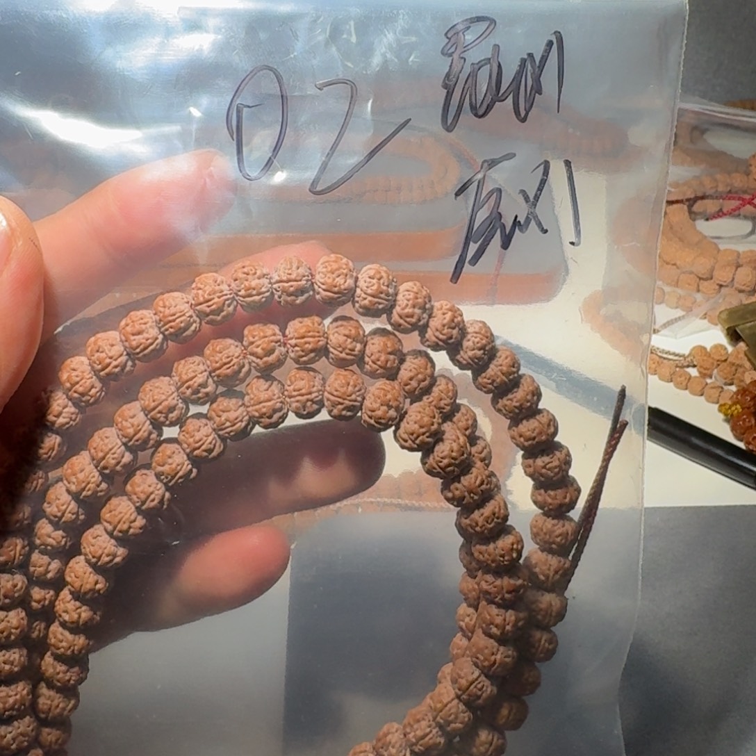 名***哈金刚菩提吊坠金刚菩提