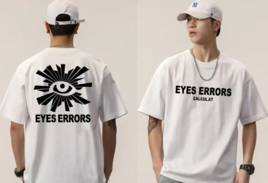 《断码捡漏》T-3614夏季时尚休闲短袖