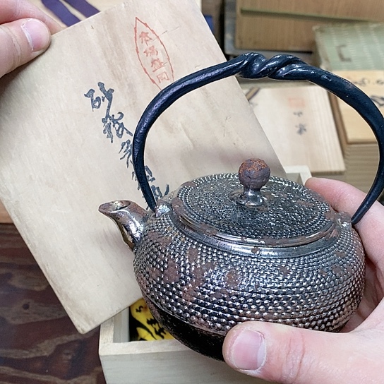 紫砂哈哈哈哈哈哈哈哈哈哈