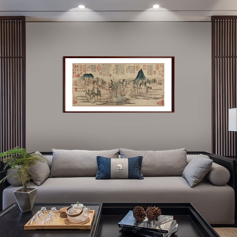 《鹊华秋色》沙发背景床头画茶室装饰画
