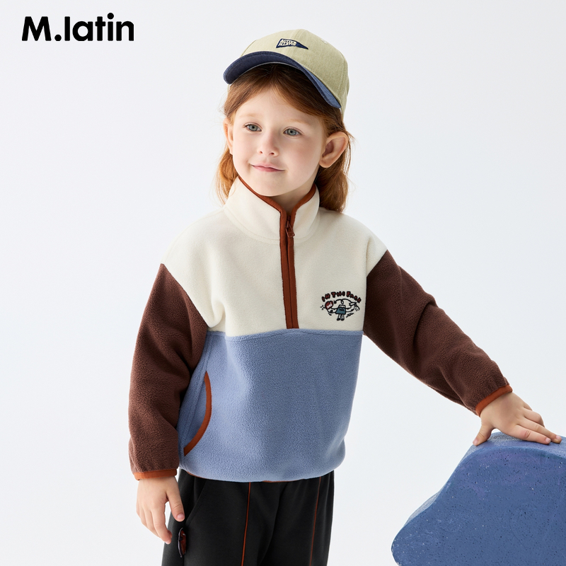 马拉丁儿童卫衣25秋装新款男童女童小童绣花撞色拼接立领卫衣