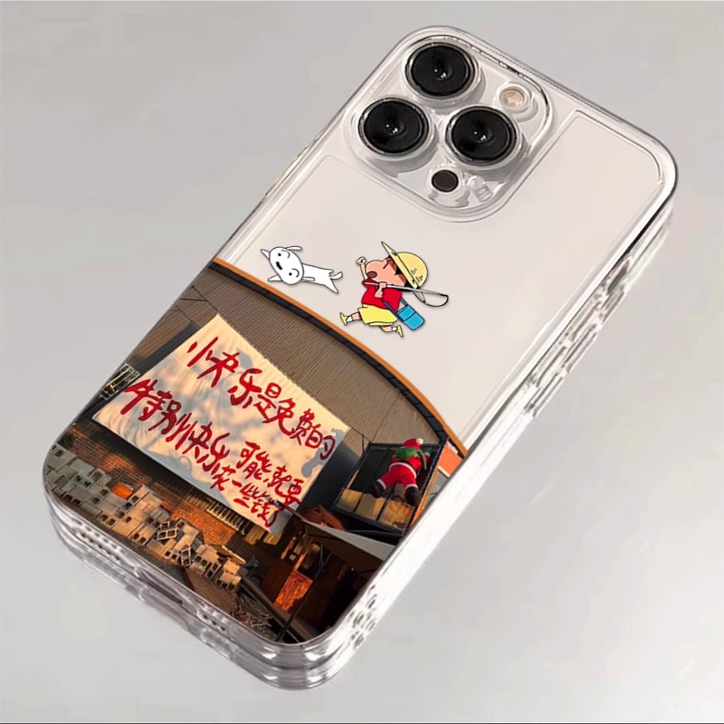 快乐海绵宝宝适用苹果16PROMAX手机壳iPhone15大孔14卡通13软壳12