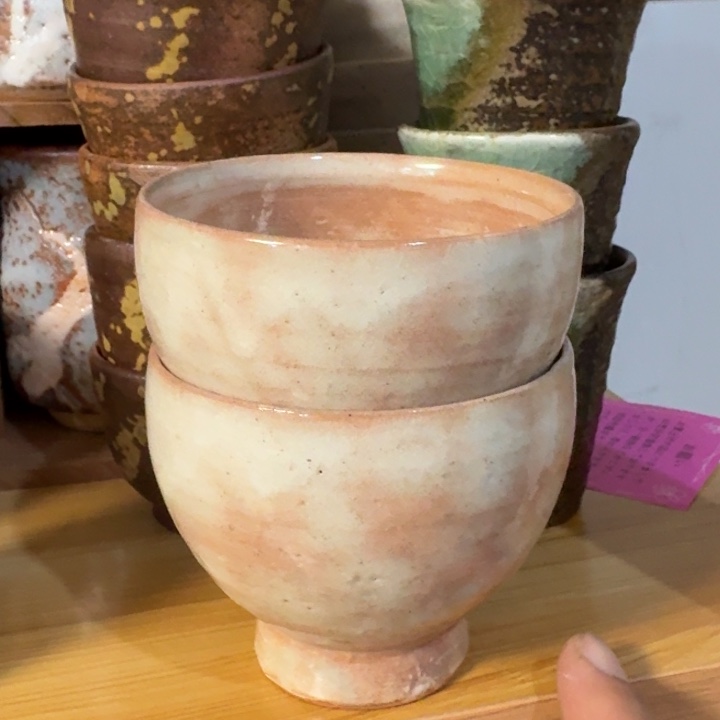 杯子啊啊啊啊啊啊啊啊啊