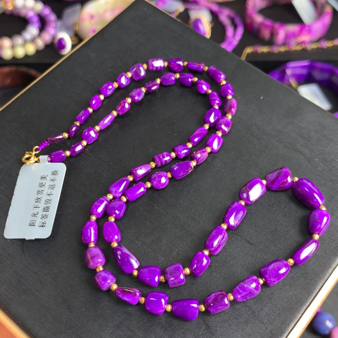 苏纪石（舒俱来）帝王紫随形项链18K金镶嵌