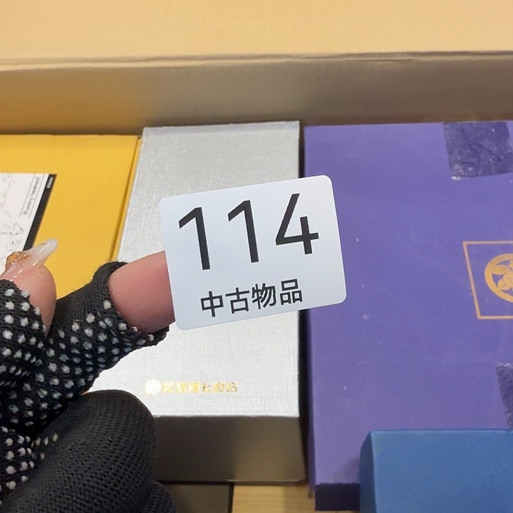 孟****柒喜美瓷 拒绝售假