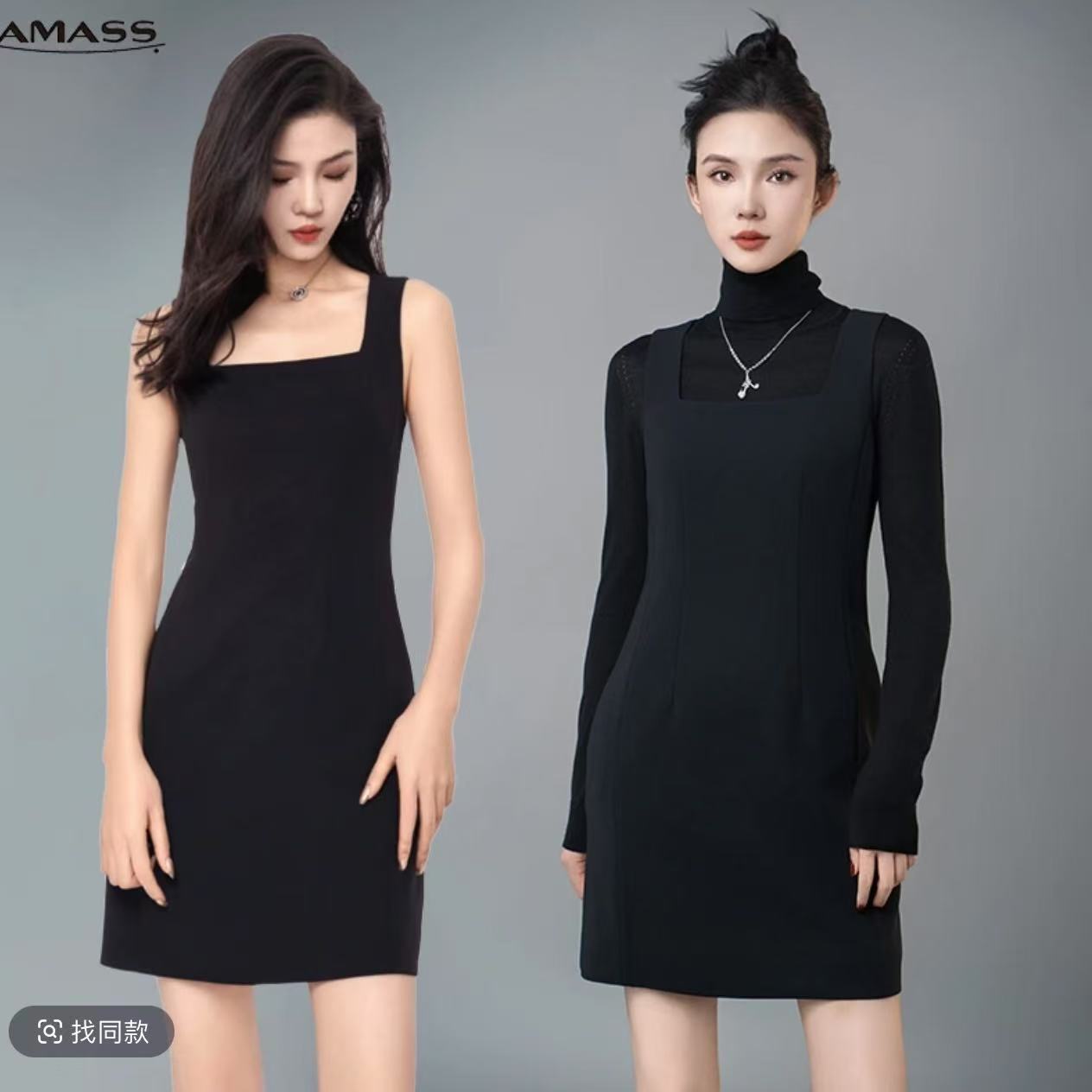 AMASS/阿玛施夏天赫本a字无袖显瘦黑色通勤短款法式连衣裙5500484