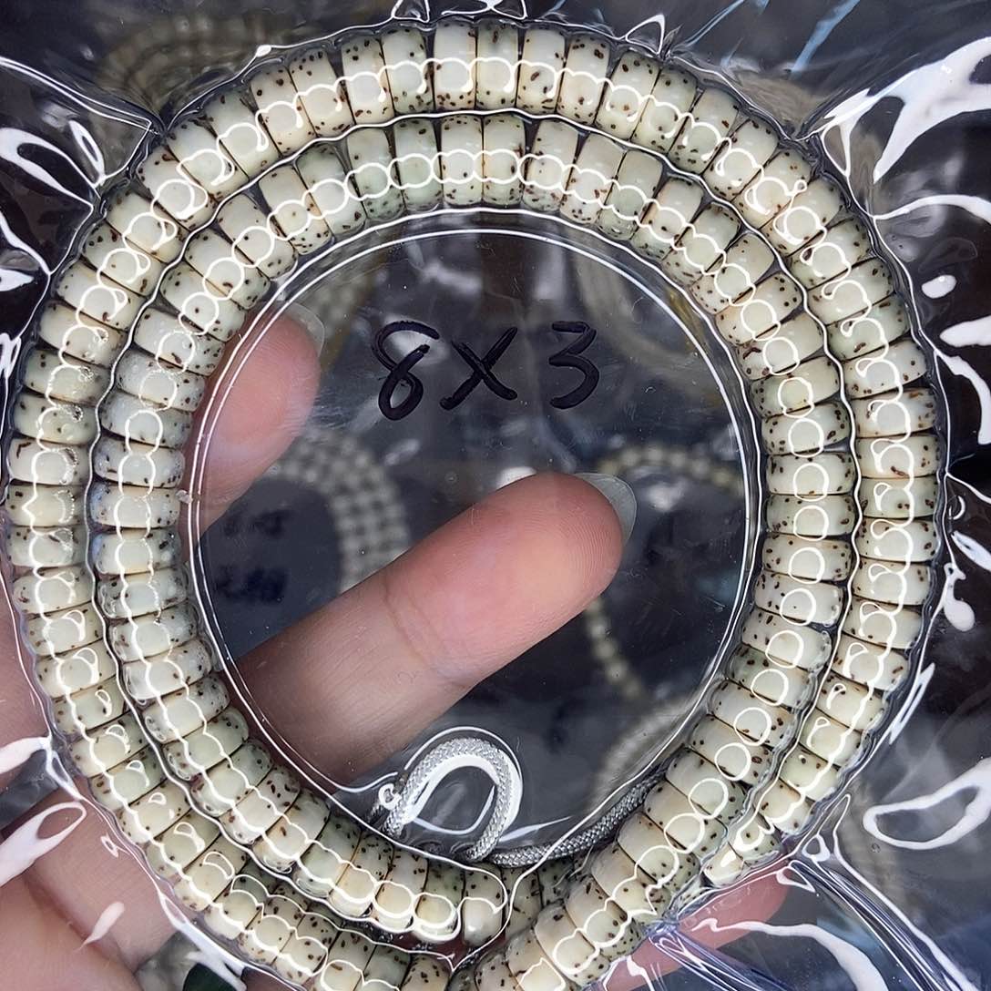 星月菩提手串星月