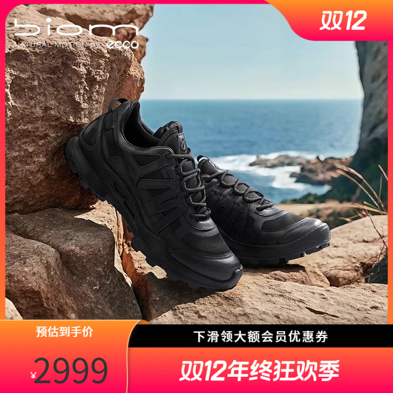 ECCO爱步户外鞋防水透气越野跑鞋 健步BIOMC踪迹803253