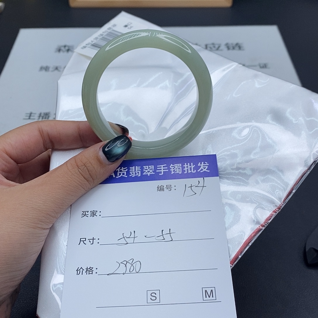 翡翠未镶嵌手镯百元手镯默认瑕疵