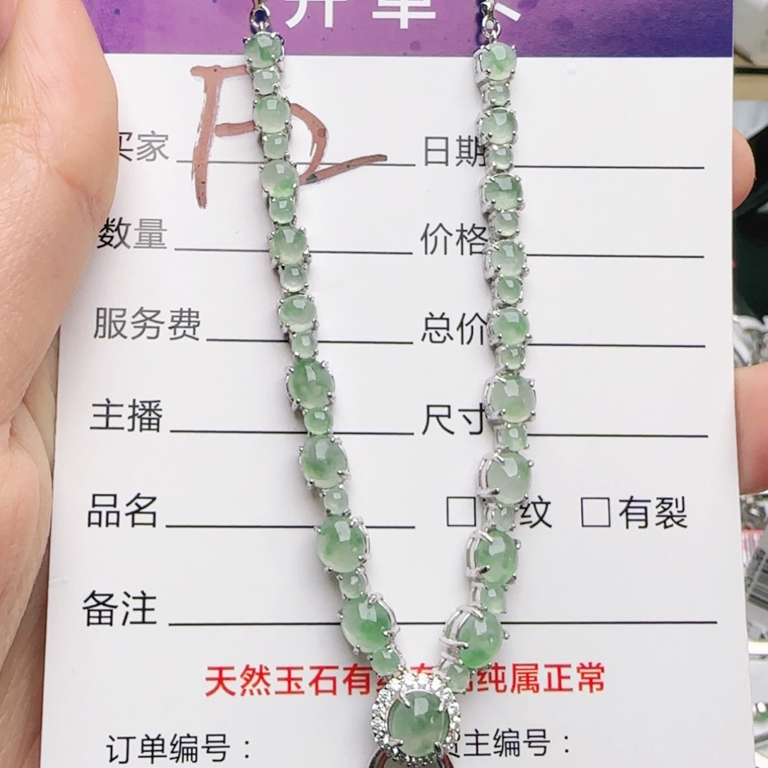 银S925镶嵌戒指翡翠青****家