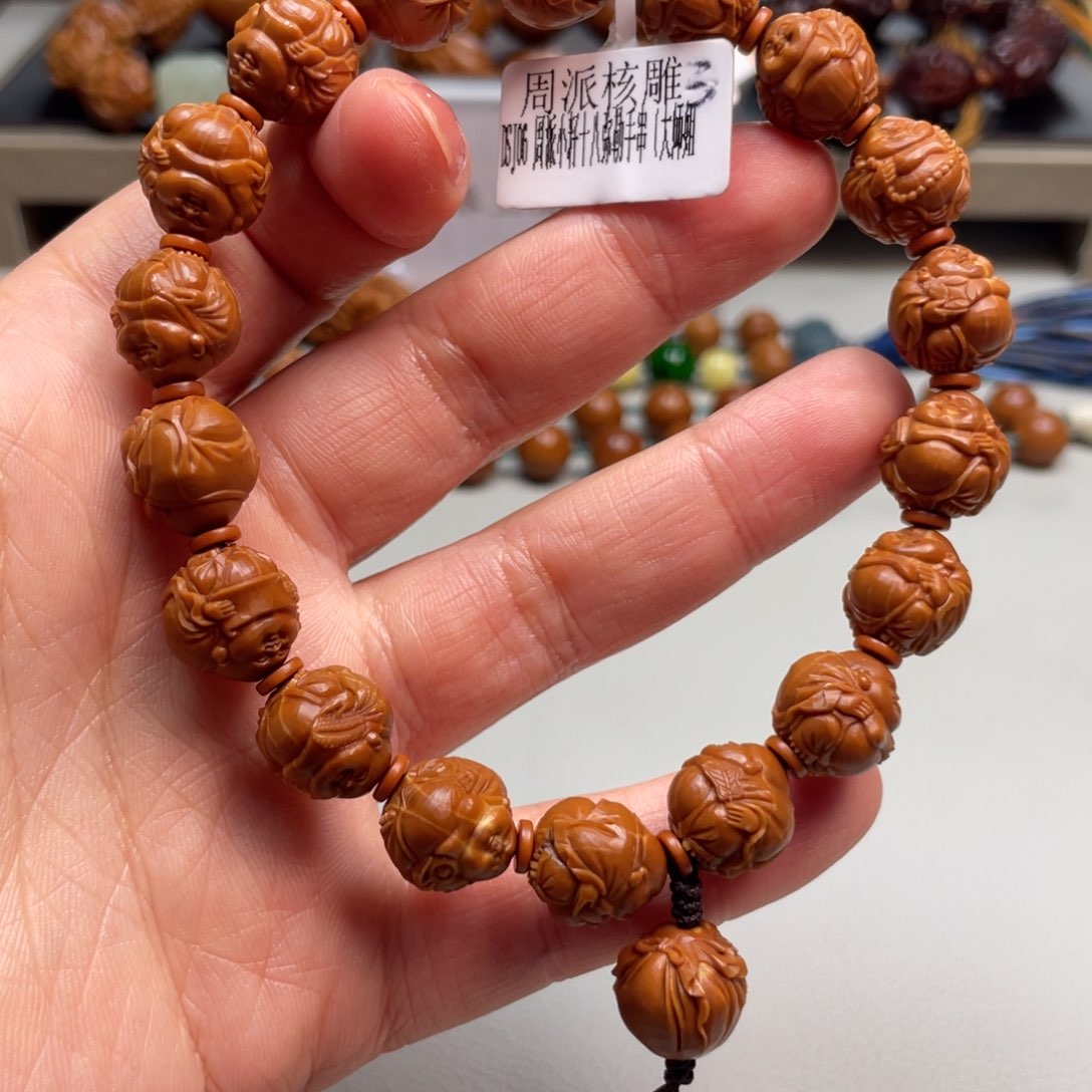橄榄核手串Hhediao·Hhediao