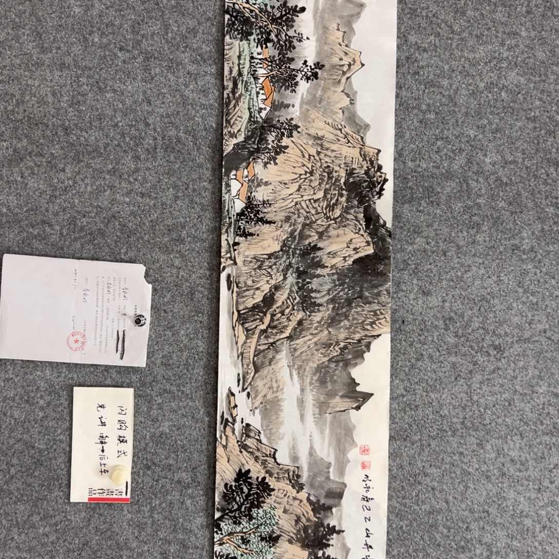 国画国画作品国画作品