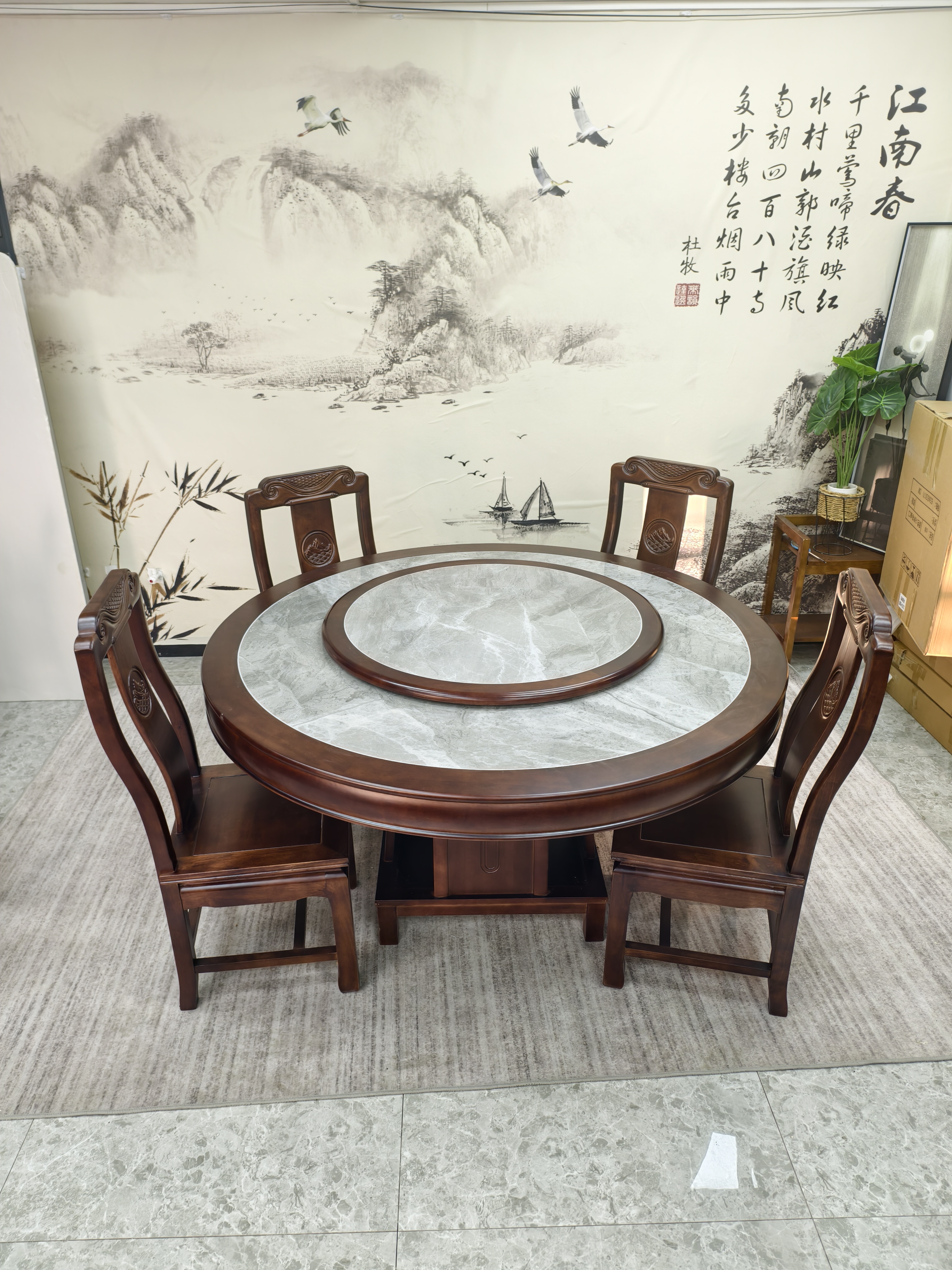 新中式全实木岩板餐桌椅组合包边转盘家用饭店酒店饭桌2米大圆桌