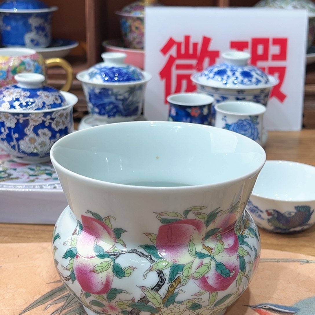 微瑕微瑕景德镇陶瓷