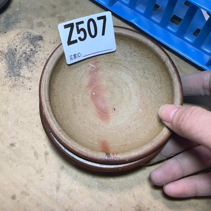 8***师备前烧作品备前烧作品