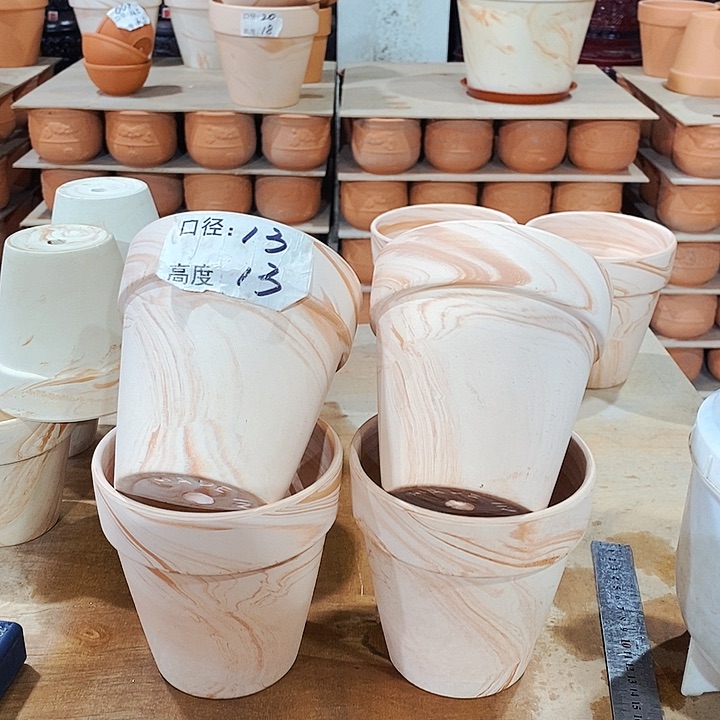 红陶玛奇朵13×13四个    