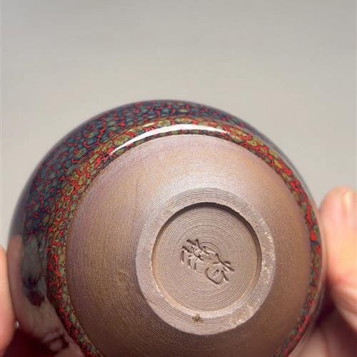 【闪购商品】茶盏-400............