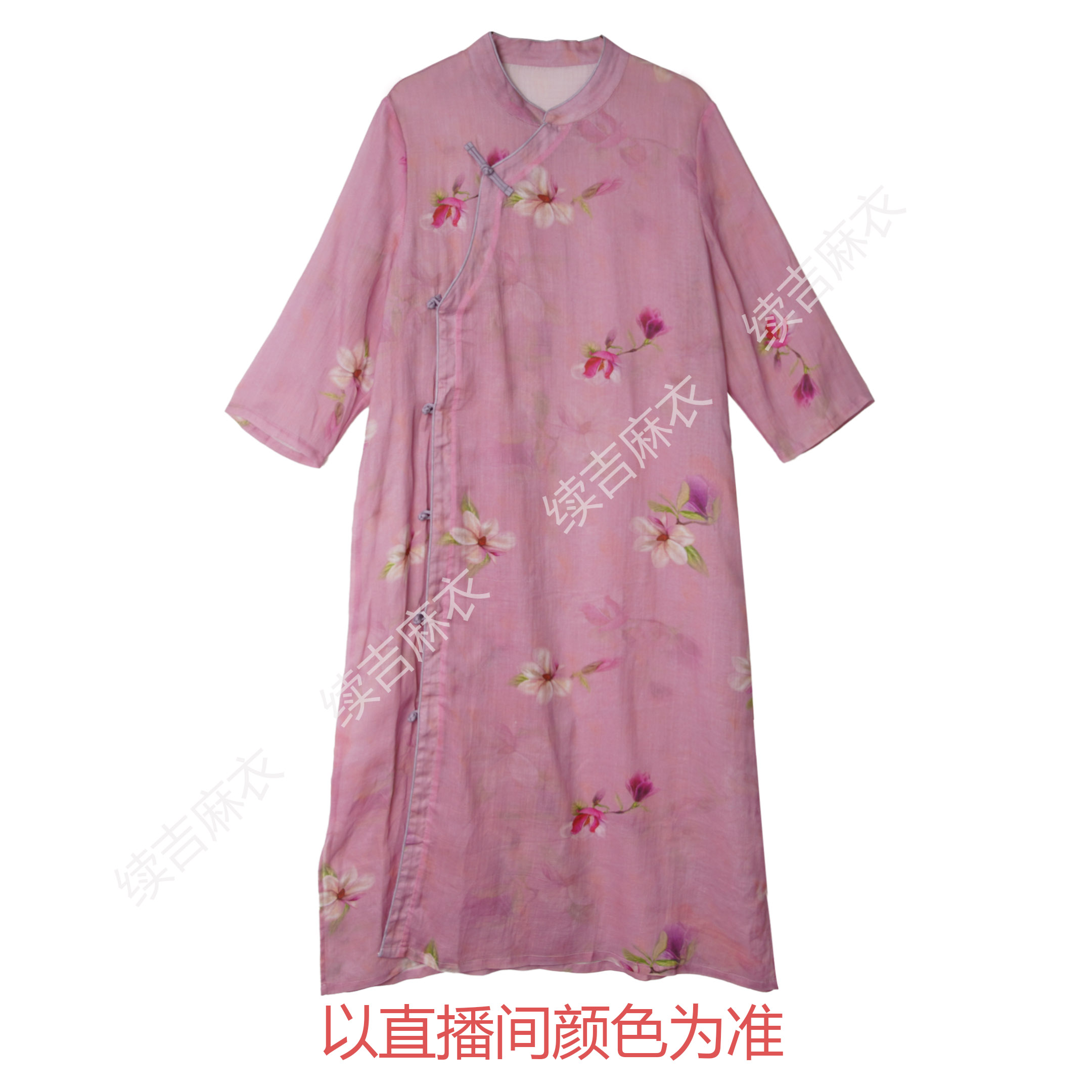 夏-续吉麻衣25-814【烟雨江南】苎麻印花气质复古中长款连衣裙