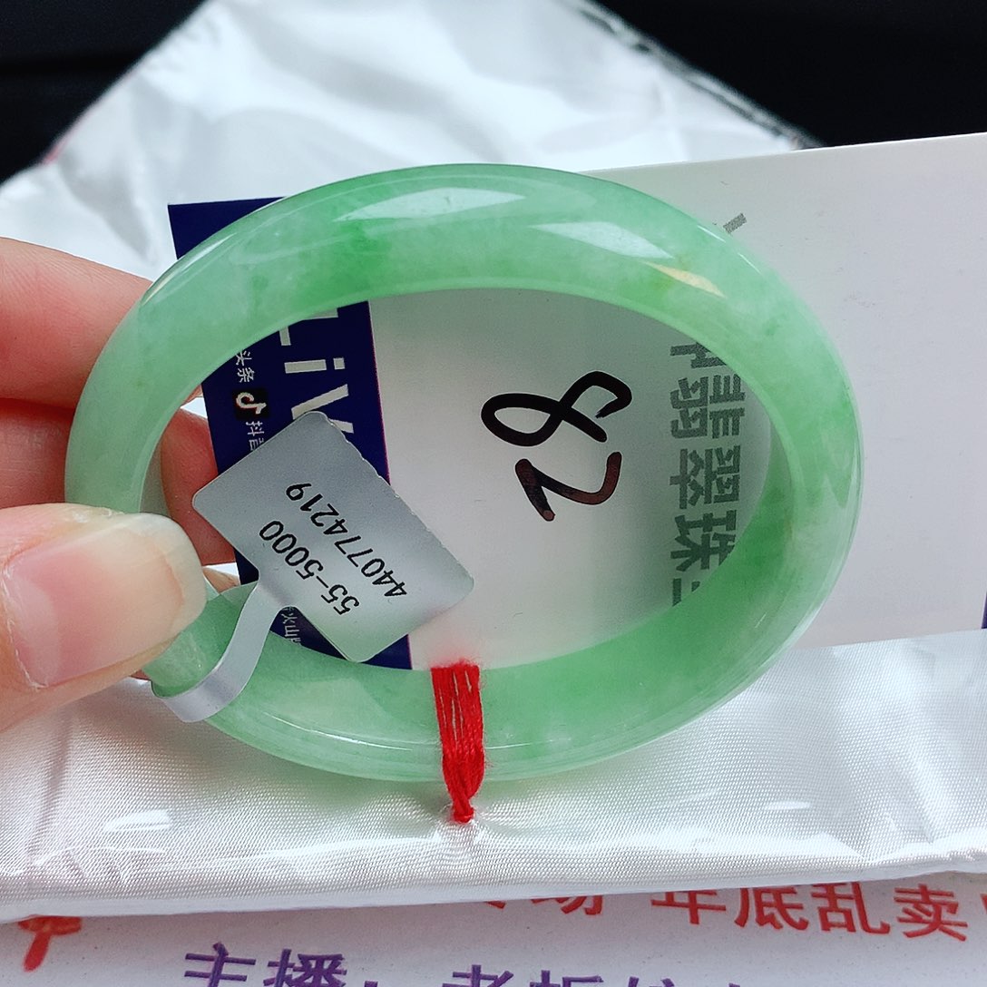 翡翠手镯未镶嵌缅甸天然A货翡翠手镯