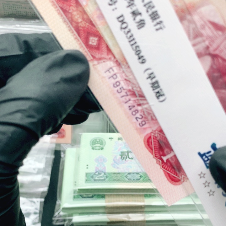 000000000000000000000