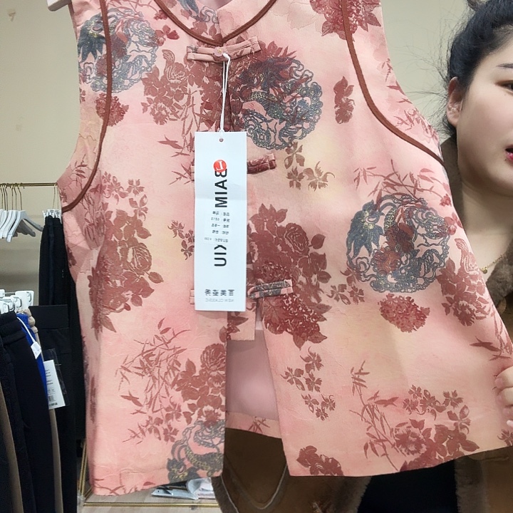 聚酯纤维（涤纶）47