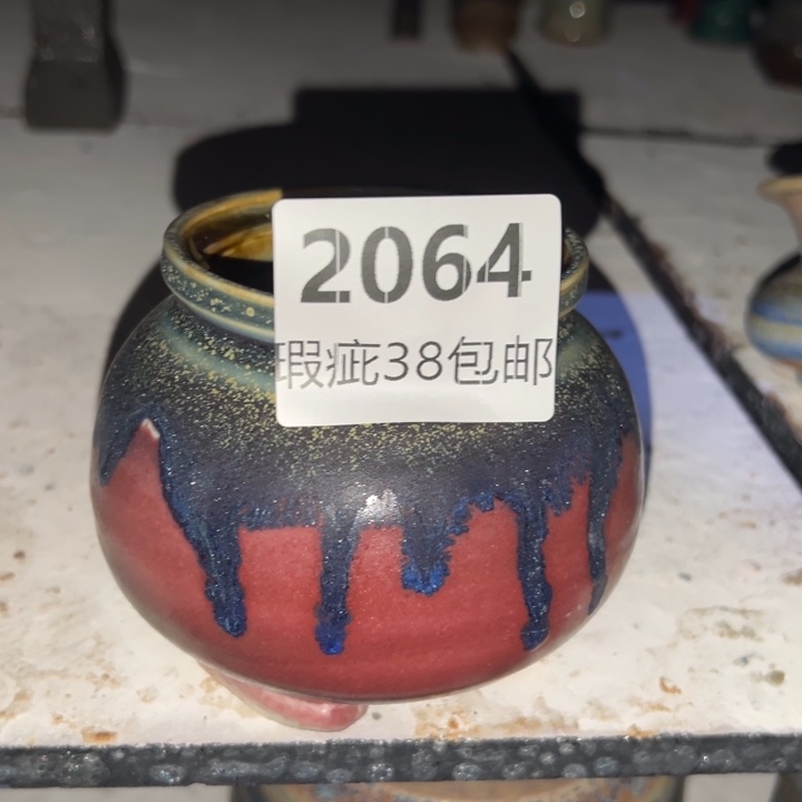 厂家直销瑕疵福利