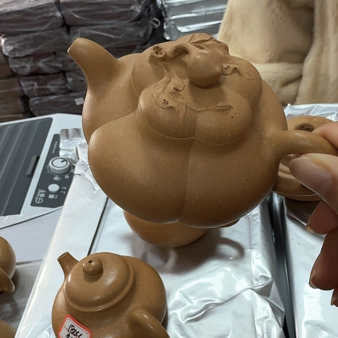 紫砂茶壶黄龙山原矿黄金段160