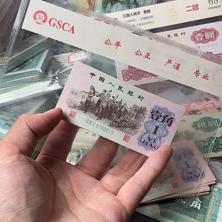 十张00000000000000080