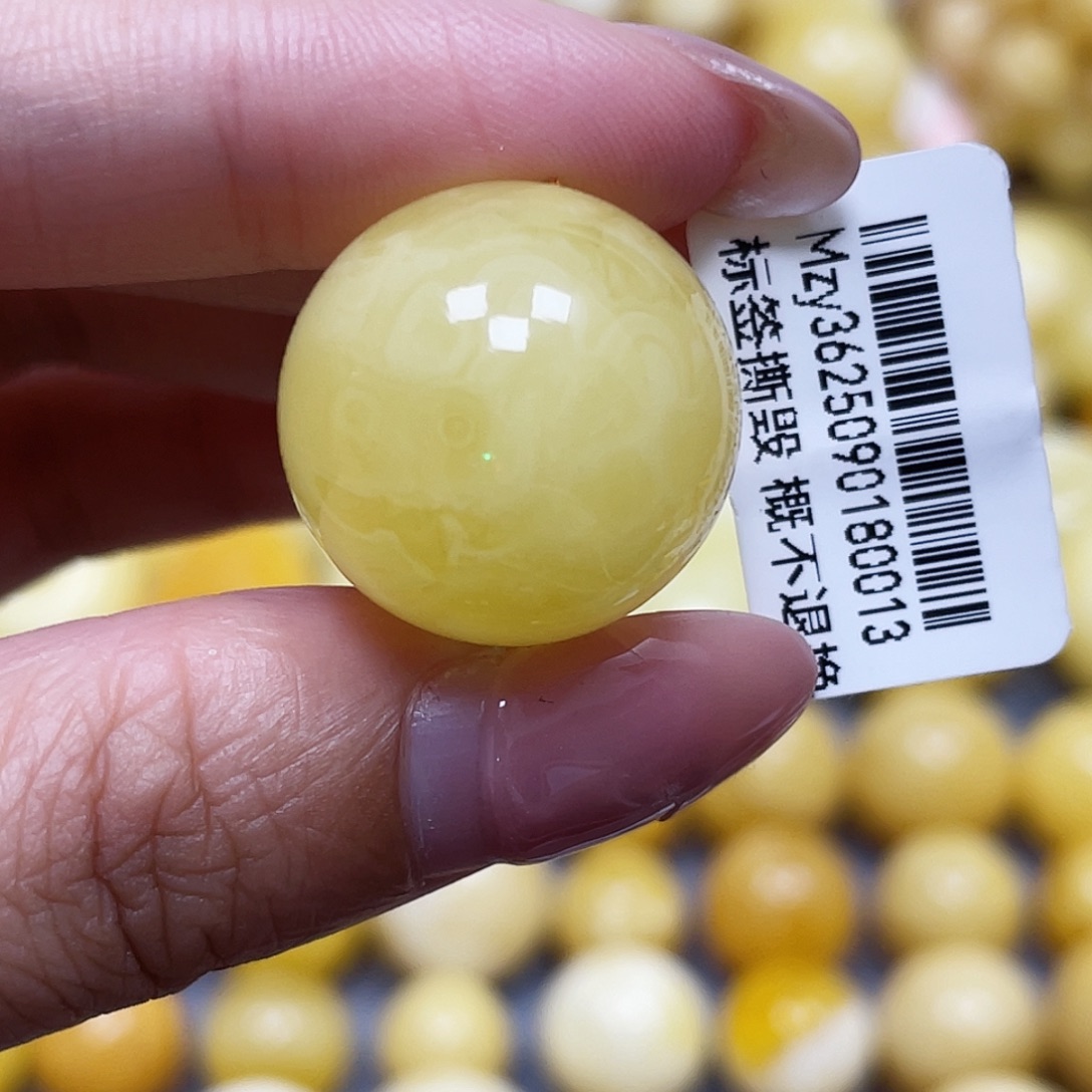 蜜蜡未镶嵌裸石20.6mm