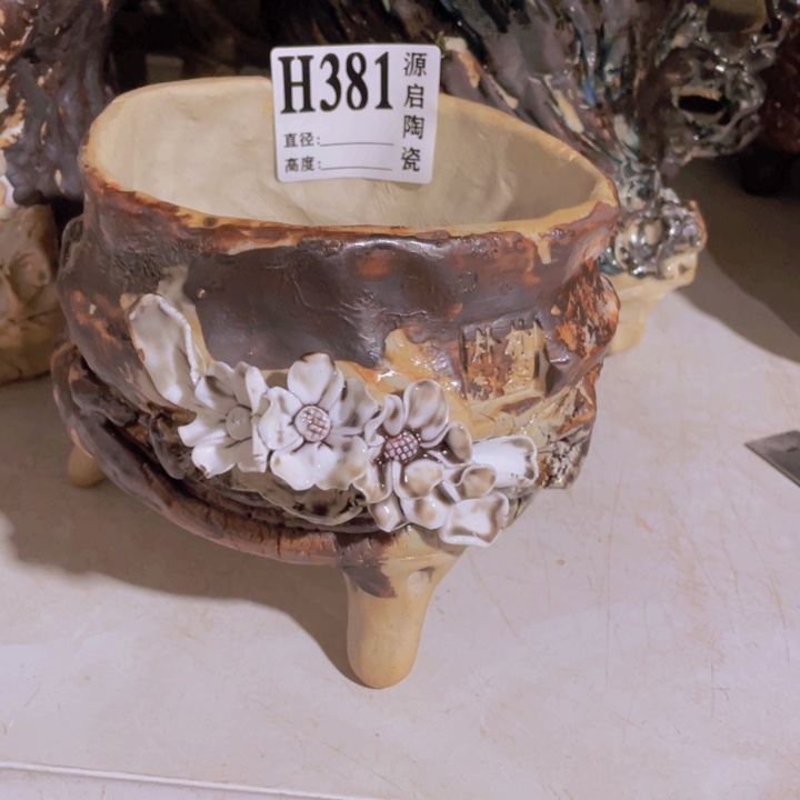 紫砂花盆景德镇陶瓷381瑕疵