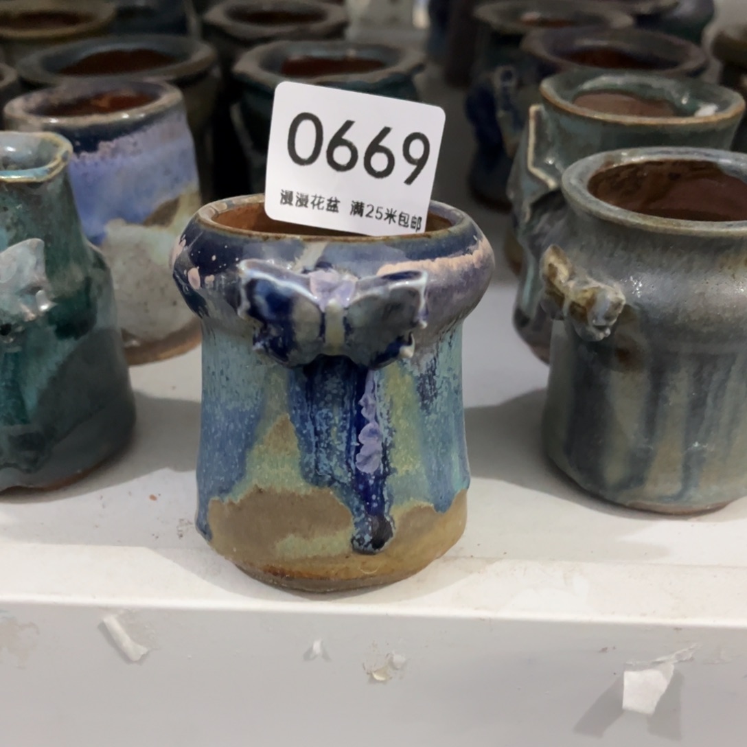 0669内口4.5景德镇手工制作