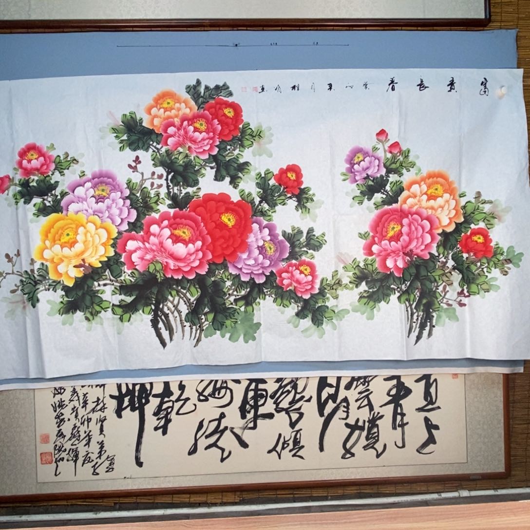 国画620牡丹花盛开的时候