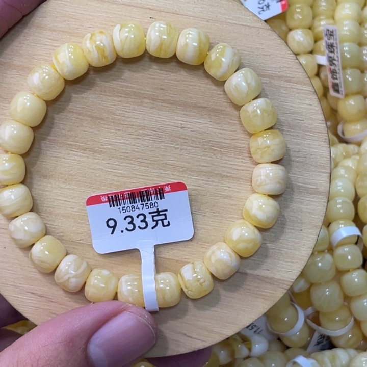 蜜蜡手链未镶嵌蜜蜡虎皮纹 