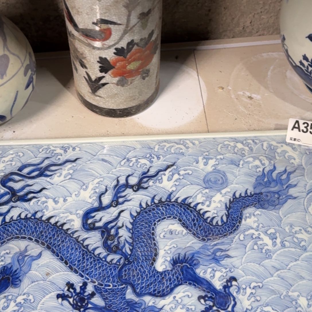 全手绘柴窑，京东包邮