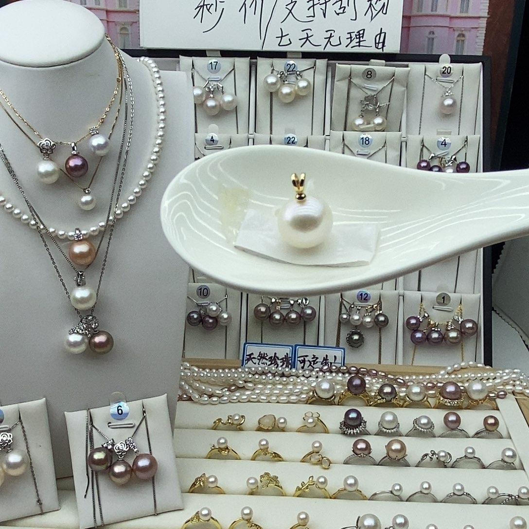 淡水珍珠吊坠(不含链)银S925镶嵌