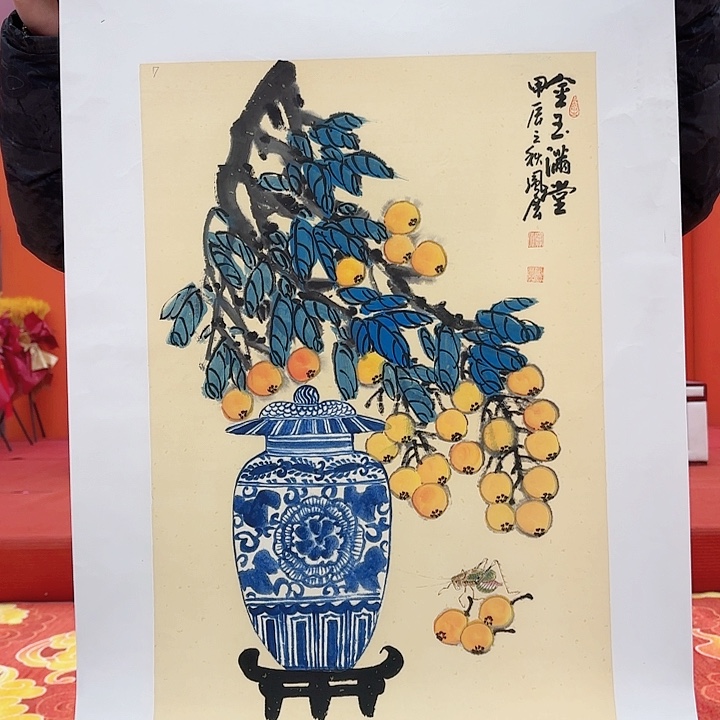 国画国画作品金书原作