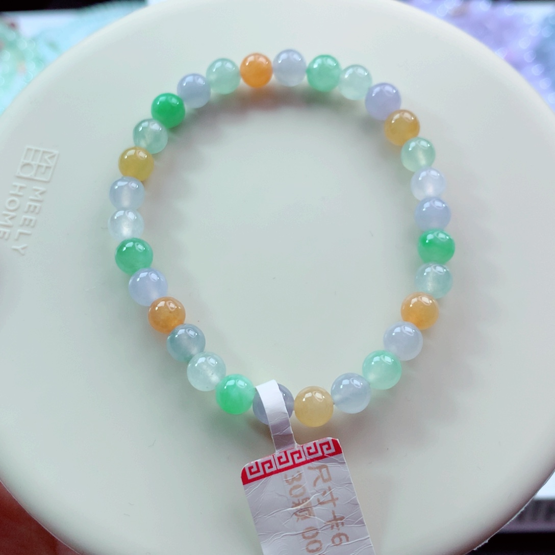 翡翠未镶嵌手链卡6